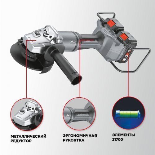 углов шлифмашина profipower 40b-230 купить, цена, фото, описание, характеристики, инструкция, отзывы, недорого купить, скидка, официальный сайт, магазин, самара, заказать