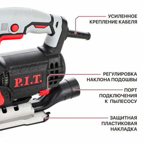 лобзик pit pst70-c2 купить, цена, фото, описание, характеристики, инструкция, отзывы, недорого купить, скидка, официальный сайт, магазин, самара, заказать