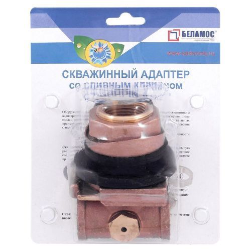адаптер belamos ptl 1