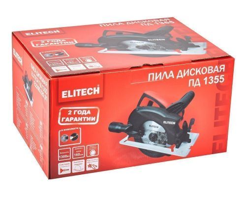 пила дисковая elitech пд 1355 e2206.020.01 купить, цена, фото, описание, характеристики, инструкция, отзывы, недорого купить, скидка, официальный сайт, магазин, самара, заказать