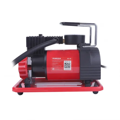 компрессор автомобильный победа ак 45 купить, цена, фото, описание, характеристики, инструкция, отзывы, недорого купить, скидка, официальный сайт, магазин, самара, заказать