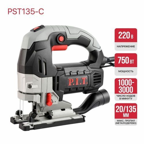 лобзик pit pst135-c купить, цена, фото, описание, характеристики, инструкция, отзывы, недорого купить, скидка, официальный сайт, магазин, самара, заказать