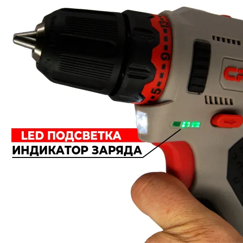 дрель аккум crown ct21072hx-2 bmc купить, цена, фото, описание, характеристики, инструкция, отзывы, недорого купить, скидка, официальный сайт, магазин, самара, заказать