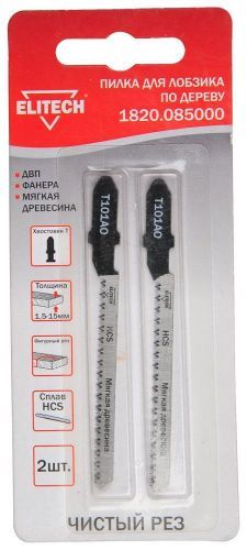 полотно пильное t101ao 2шт elitech 1820.085000 купить, цена, фото, описание, характеристики, инструкция, отзывы, недорого купить, скидка, официальный сайт, магазин, самара, заказать