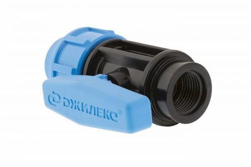 кран шаровый 20х1/2