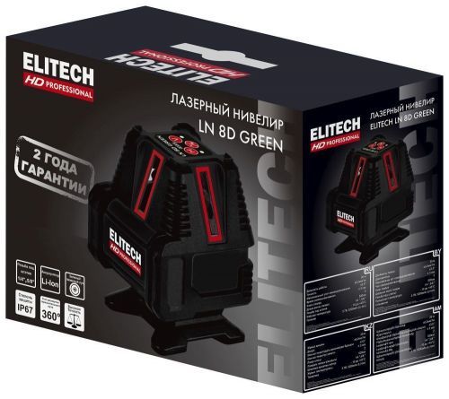 лазерный уровень elitech hd ln 8d green купить, цена, фото, описание, характеристики, инструкция, отзывы, недорого купить, скидка, официальный сайт, магазин, самара, заказать