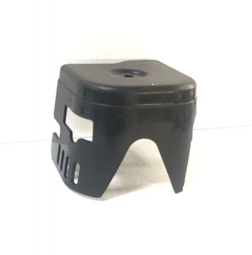 корпус воздушного фильтра мс133 для триммеров купить, цена, фото, описание, характеристики, инструкция, отзывы, недорого купить, скидка, официальный сайт, магазин, самара, заказать