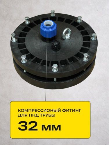 оголовок скважинный огс 125-165/32 steadfast купить, цена, фото, описание, характеристики, инструкция, отзывы, недорого купить, скидка, официальный сайт, магазин, самара, заказать