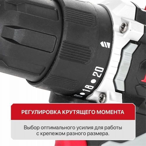 дрель аккум pit pbm12k-10b/2 x-driver купить, цена, фото, описание, характеристики, инструкция, отзывы, недорого купить, скидка, официальный сайт, магазин, самара, заказать