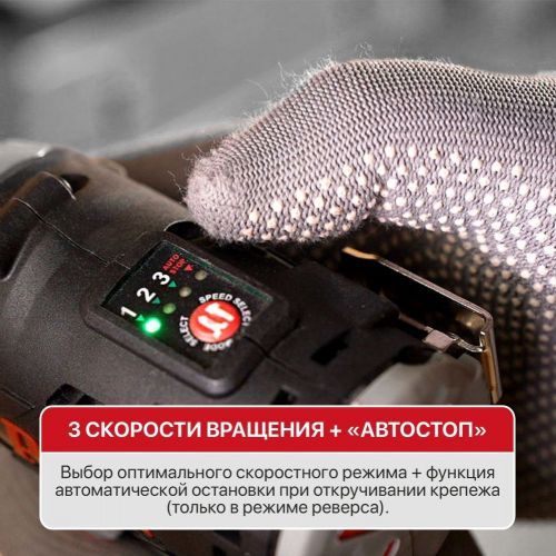 винтоверт impact pit psd12k-120a/1 купить, цена, фото, описание, характеристики, инструкция, отзывы, недорого купить, скидка, официальный сайт, магазин, самара, заказать