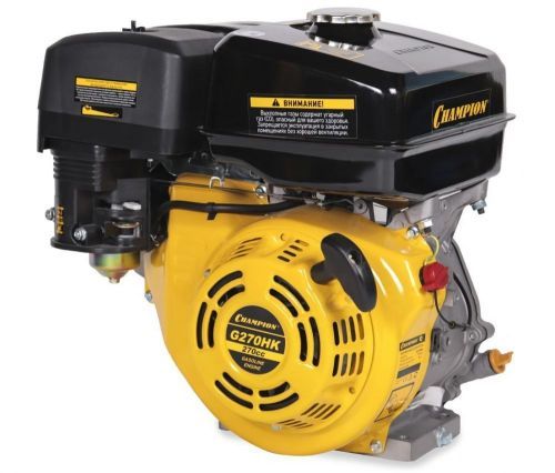 двигатель champion 9 л/с 270 см3 g270hk шпонка купить, цена, фото, описание, характеристики, инструкция, отзывы, недорого купить, скидка, официальный сайт, магазин, самара, заказать