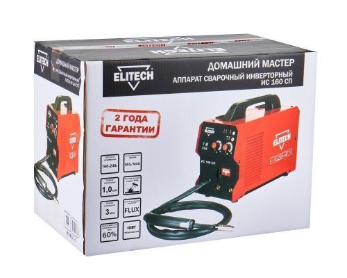 сварочный полуавтомат elitech дм ис 160 сп купить, цена, фото, описание, характеристики, инструкция, отзывы, недорого купить, скидка, официальный сайт, магазин, самара, заказать