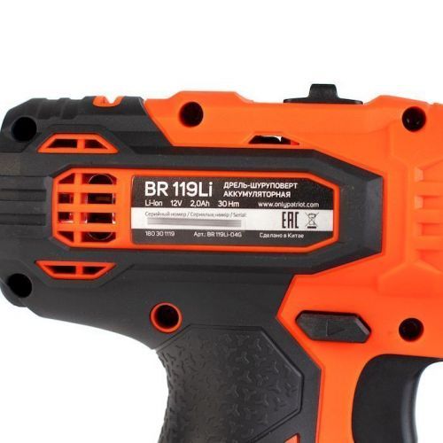 дрель аккум patriot br 119li купить, цена, фото, описание, характеристики, инструкция, отзывы, недорого купить, скидка, официальный сайт, магазин, самара, заказать