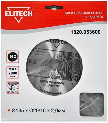 диск пильный 185x16x36z elitech 1820.053600 купить, цена, фото, описание, характеристики, инструкция, отзывы, недорого купить, скидка, официальный сайт, магазин, самара, заказать
