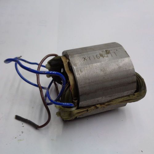 статор ag125, 132 уценен купить, цена, фото, описание, характеристики, инструкция, отзывы, недорого купить, скидка, официальный сайт, магазин, самара, заказать