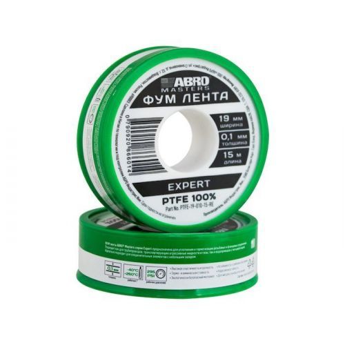лента-фум 19мм х 0,1мм х 15м abro masters купить, цена, фото, описание, характеристики, инструкция, отзывы, недорого купить, скидка, официальный сайт, магазин, самара, заказать