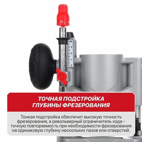 база pit prps01-6a для фрезера per20h-6a купить, цена, фото, описание, характеристики, инструкция, отзывы, недорого купить, скидка, официальный сайт, магазин, самара, заказать