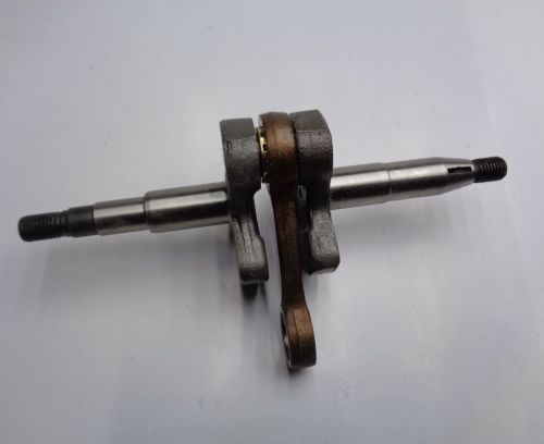 коленвал 138 для бензопил купить, цена, фото, описание, характеристики, инструкция, отзывы, недорого купить, скидка, официальный сайт, магазин, самара, заказать