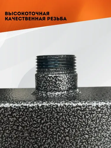 гидрострелка реалмаш гк-3 с коллектором купить, цена, фото, описание, характеристики, инструкция, отзывы, недорого купить, скидка, официальный сайт, магазин, самара, заказать