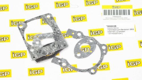 прокладки для бензопил 3800 комплект 137/142/237/2 купить, цена, фото, описание, характеристики, инструкция, отзывы, недорого купить, скидка, официальный сайт, магазин, самара, заказать