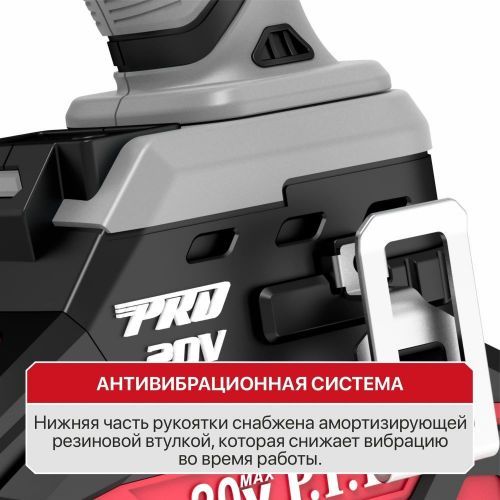 гайковерт impact pit piw20h-600a/2 купить, цена, фото, описание, характеристики, инструкция, отзывы, недорого купить, скидка, официальный сайт, магазин, самара, заказать