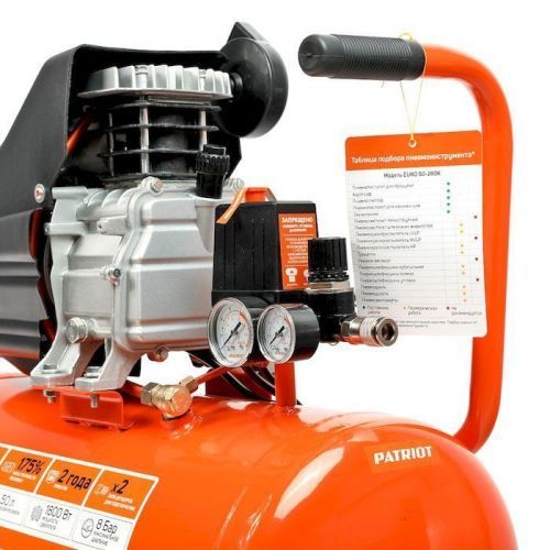 компрессор patriot euro 50-260k 5 предметов купить, цена, фото, описание, характеристики, инструкция, отзывы, недорого купить, скидка, официальный сайт, магазин, самара, заказать