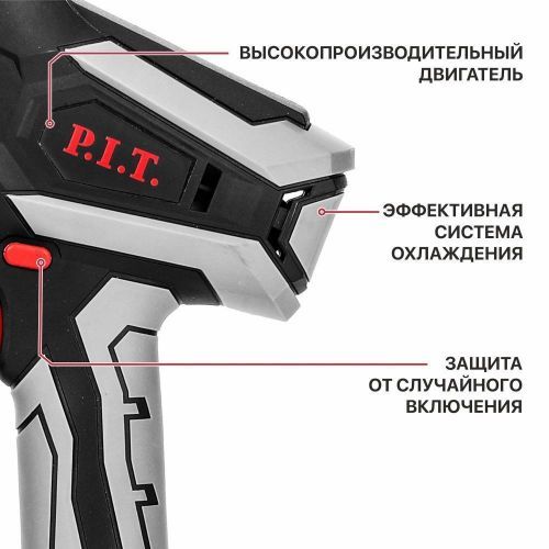 аккумуляторная мини пила p.i.t. pke20h-150a solo купить, цена, фото, описание, характеристики, инструкция, отзывы, недорого купить, скидка, официальный сайт, магазин, самара, заказать