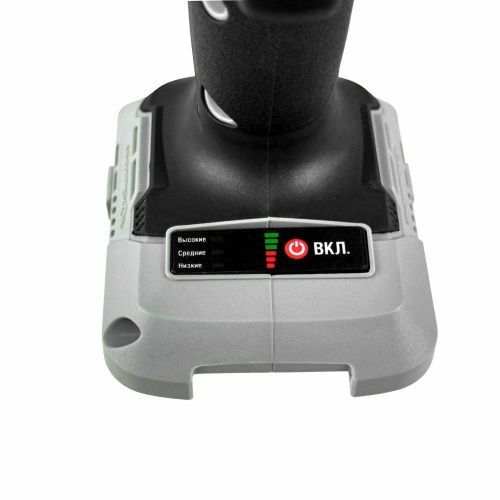 модуль привода акк апи мм-18в мультимакс безакбизу купить, цена, фото, описание, характеристики, инструкция, отзывы, недорого купить, скидка, официальный сайт, магазин, самара, заказать