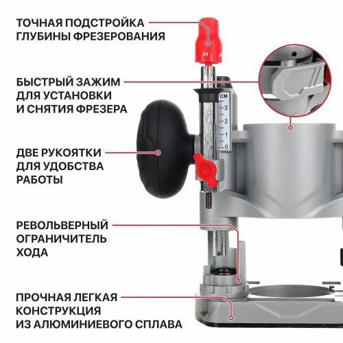 база pit prps01-6a для фрезера per20h-6a купить, цена, фото, описание, характеристики, инструкция, отзывы, недорого купить, скидка, официальный сайт, магазин, самара, заказать