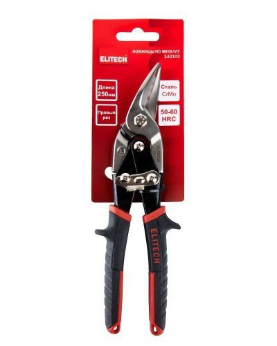 ножницы по металлу правосторонние elitech 140102 купить, цена, фото, описание, характеристики, инструкция, отзывы, недорого купить, скидка, официальный сайт, магазин, самара, заказать