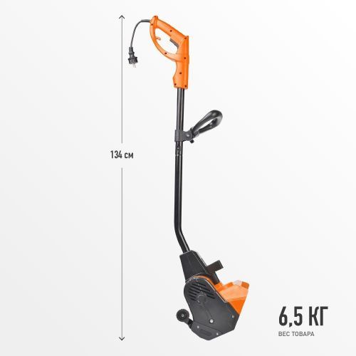 снегоуборщик patriot ps 1600 e электрический купить, цена, фото, описание, характеристики, инструкция, отзывы, недорого купить, скидка, официальный сайт, магазин, самара, заказать
