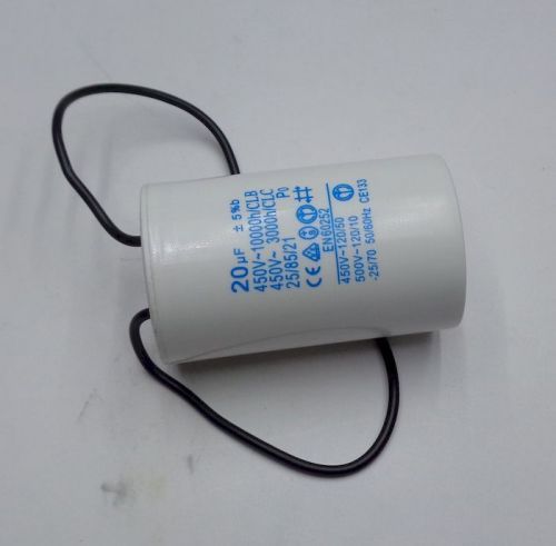 конденсатор 20мкф для скважинных насосов купить, цена, фото, описание, характеристики, инструкция, отзывы, недорого купить, скидка, официальный сайт, магазин, самара, заказать