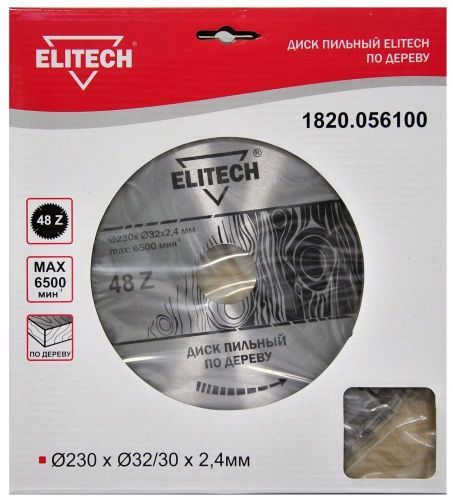 диск пильный 230x30x48z elitech 1820.056100 купить, цена, фото, описание, характеристики, инструкция, отзывы, недорого купить, скидка, официальный сайт, магазин, самара, заказать