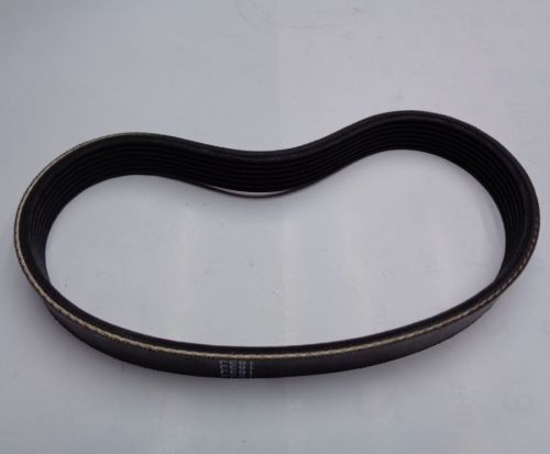 ремень переднего хода вс5602,5602bs 7pj163 (а) купить, цена, фото, описание, характеристики, инструкция, отзывы, недорого купить, скидка, официальный сайт, магазин, самара, заказать