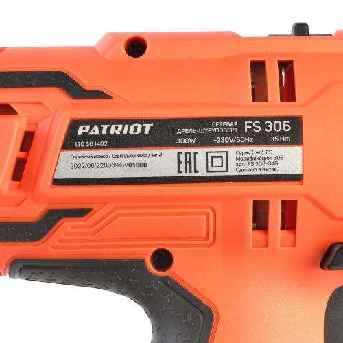 дрель-шуруповерт patriot fs306 купить, цена, фото, описание, характеристики, инструкция, отзывы, недорого купить, скидка, официальный сайт, магазин, самара, заказать