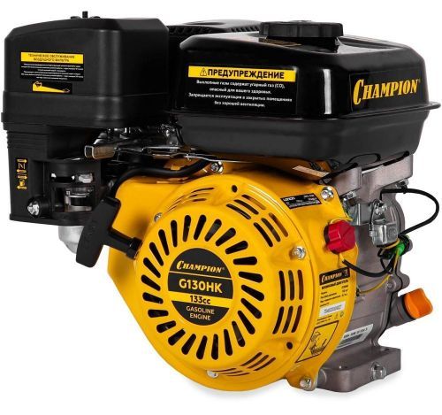 двигатель champion 4,5лс,133см3 g130hk шпонка купить, цена, фото, описание, характеристики, инструкция, отзывы, недорого купить, скидка, официальный сайт, магазин, самара, заказать