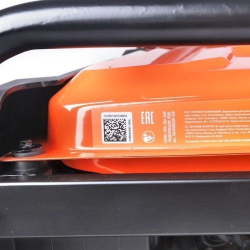 бензогенератор patriot gra 8500daw купить, цена, фото, описание, характеристики, инструкция, отзывы, недорого купить, скидка, официальный сайт, магазин, самара, заказать