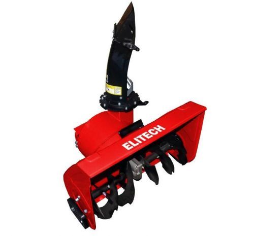 снегоуборщик elitech hd st 0656u2 ковш, щетка купить, цена, фото, описание, характеристики, инструкция, отзывы, недорого купить, скидка, официальный сайт, магазин, самара, заказать
