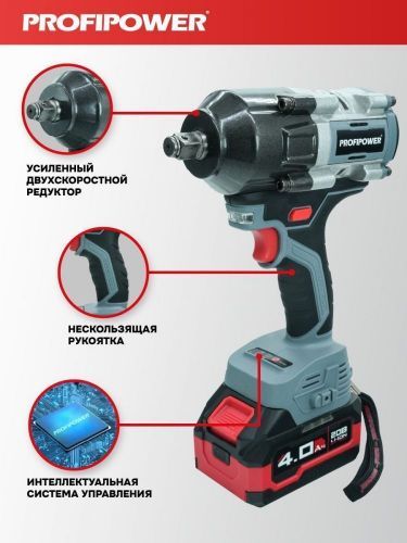 гайковерт profipower t-900n купить, цена, фото, описание, характеристики, инструкция, отзывы, недорого купить, скидка, официальный сайт, магазин, самара, заказать