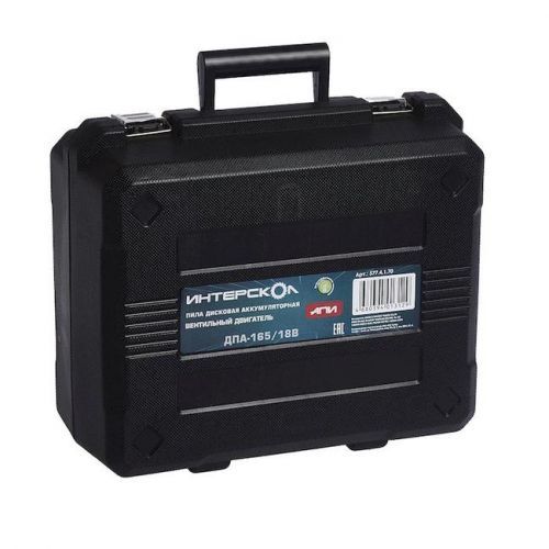 пила дисковая интерскол дпа-165/18в без акб и зу купить, цена, фото, описание, характеристики, инструкция, отзывы, недорого купить, скидка, официальный сайт, магазин, самара, заказать