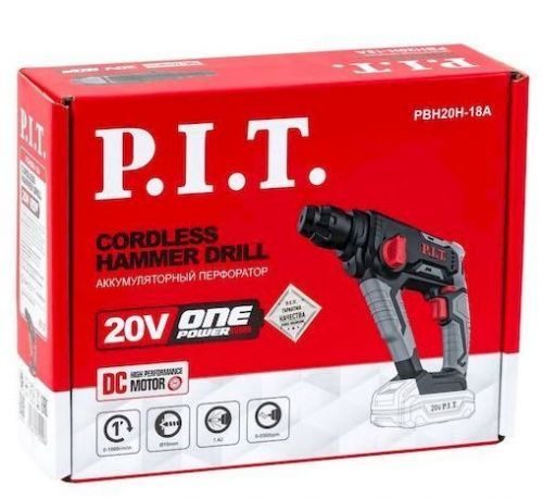 перфоратор pit pbh20h-18a solo без акбизу купить, цена, фото, описание, характеристики, инструкция, отзывы, недорого купить, скидка, официальный сайт, магазин, самара, заказать