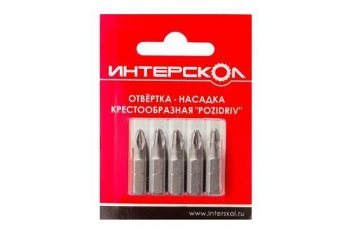 набор бит крестообразных 5шт pozidriv z1 25мм купить, цена, фото, описание, характеристики, инструкция, отзывы, недорого купить, скидка, официальный сайт, магазин, самара, заказать