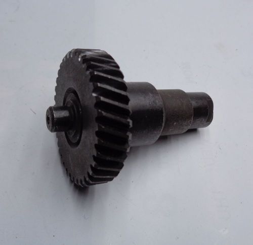 шестерня-шпиндель инкар-16д для дисковых пил купить, цена, фото, описание, характеристики, инструкция, отзывы, недорого купить, скидка, официальный сайт, магазин, самара, заказать