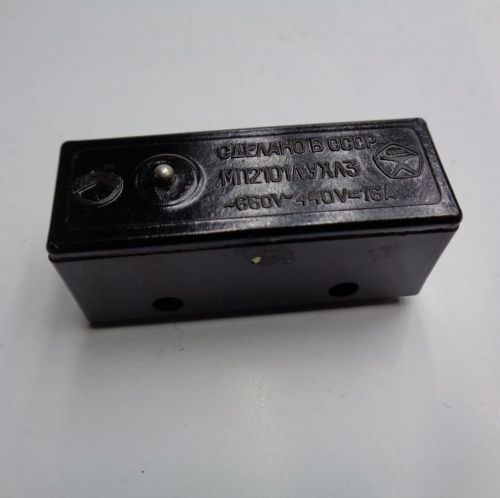 микровыключатель иэ-4207 для перфораторов купить, цена, фото, описание, характеристики, инструкция, отзывы, недорого купить, скидка, официальный сайт, магазин, самара, заказать