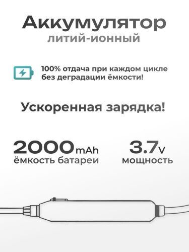 опрыскиватель steadfast sf 08 аккумуляторный купить, цена, фото, описание, характеристики, инструкция, отзывы, недорого купить, скидка, официальный сайт, магазин, самара, заказать