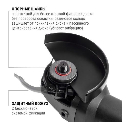 угловая шлифмашина интерскол ушмв-125/1300э купить, цена, фото, описание, характеристики, инструкция, отзывы, недорого купить, скидка, официальный сайт, магазин, самара, заказать