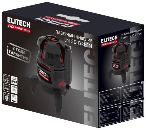 лазерный уровень elitech hd ln 5d green купить, цена, фото, описание, характеристики, инструкция, отзывы, недорого купить, скидка, официальный сайт, магазин, самара, заказать