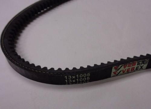 ремень 13х1005 зубчатый для снегоуборщиков купить, цена, фото, описание, характеристики, инструкция, отзывы, недорого купить, скидка, официальный сайт, магазин, самара, заказать