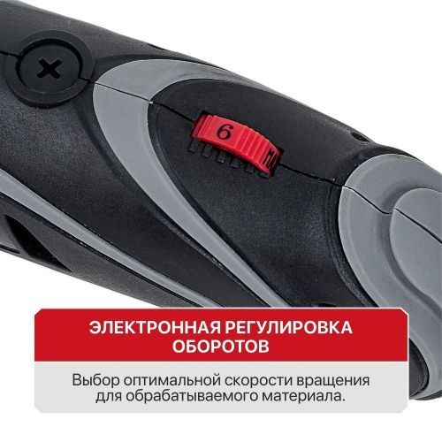 гравер pit pmg150-с мастер купить, цена, фото, описание, характеристики, инструкция, отзывы, недорого купить, скидка, официальный сайт, магазин, самара, заказать