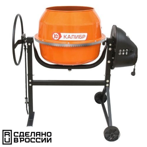 бетоносмеситель калибр бсэ-160св купить, цена, фото, описание, характеристики, инструкция, отзывы, недорого купить, скидка, официальный сайт, магазин, самара, заказать